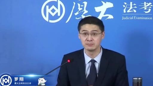 【罗老师】《肖申克的救赎》男主人公越狱构成脱逃罪吗?